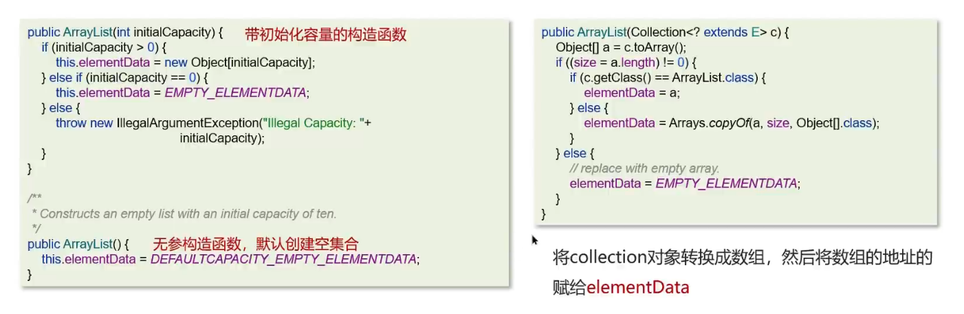 image-20250309160409163