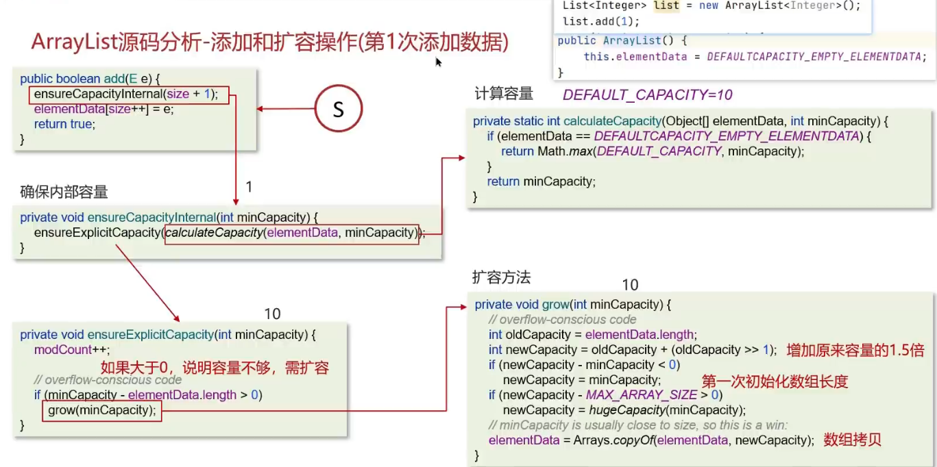 image-20250309160803800
