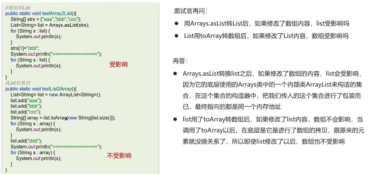 image-20250309170434111