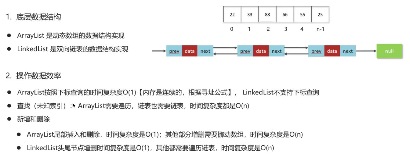 image-20250309170831914