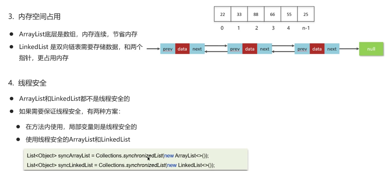 image-20250309170942764