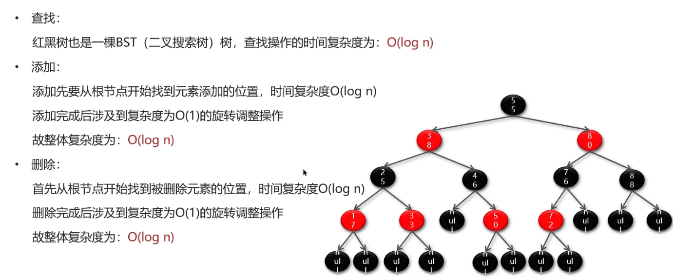 image-20250309172033745