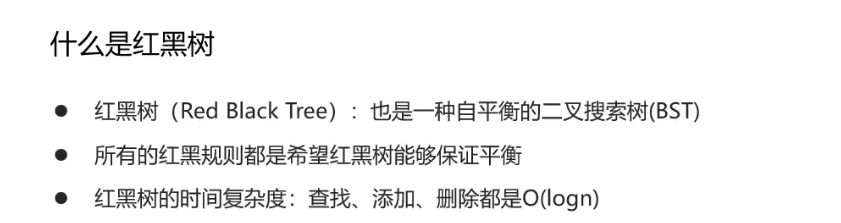 image-20250309172046399