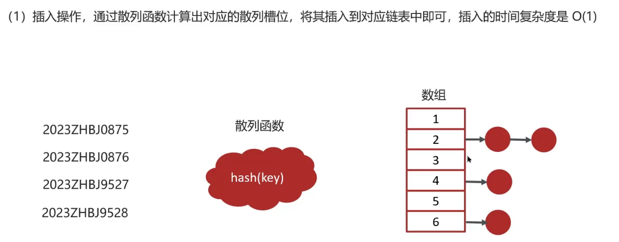 image-20250309172749225