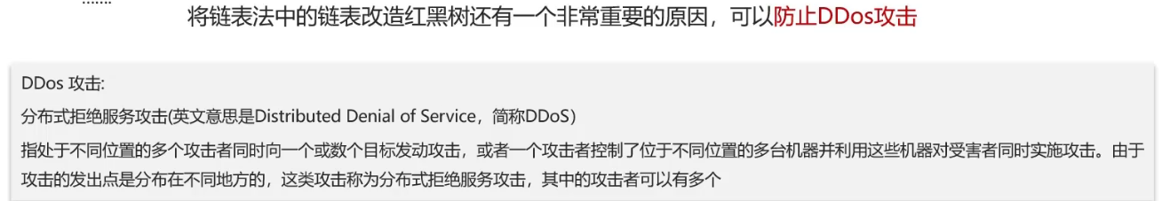 image-20250309172859851