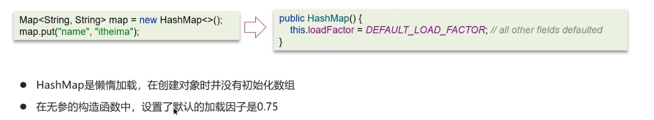 image-20250309173712859