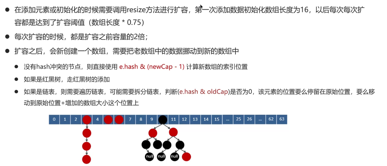 image-20250309195808913