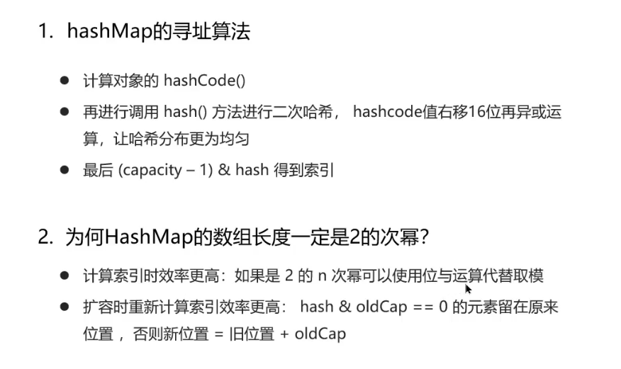 image-20250309200956382