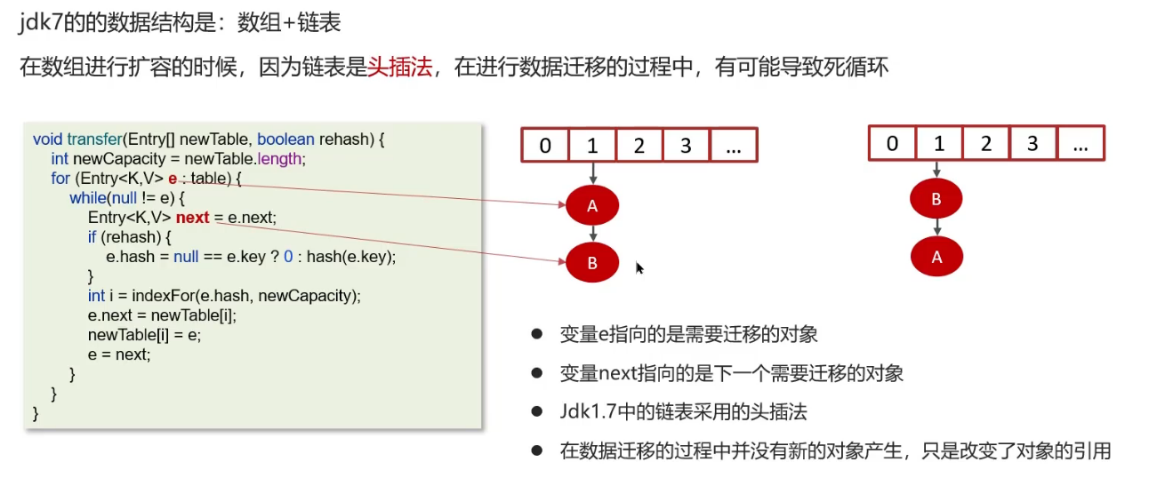 image-20250309202116766