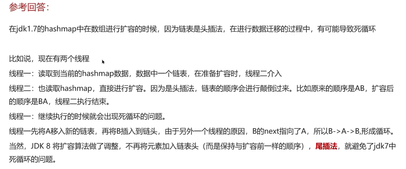 image-20250309203046160