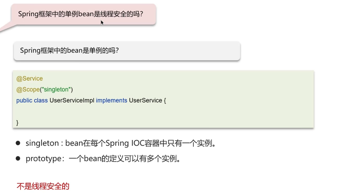 image-20250315104052693