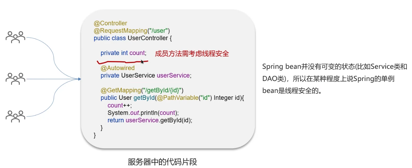 image-20250315104255315