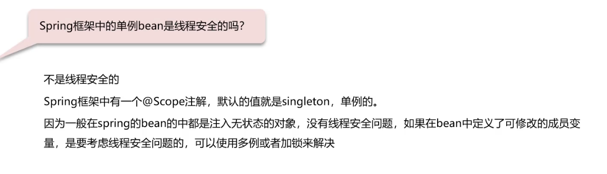 image-20250315104330761