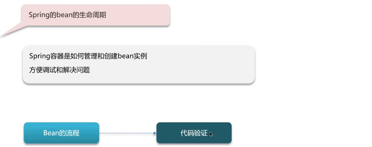 image-20250315154435738