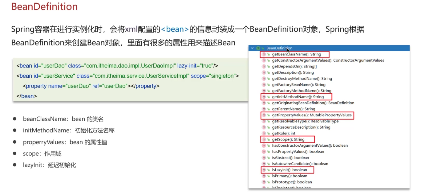 image-20250315154843372