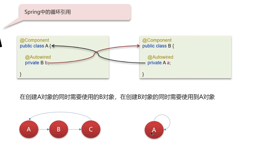 image-20250315160931508