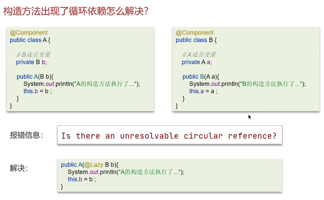 image-20250315170658992