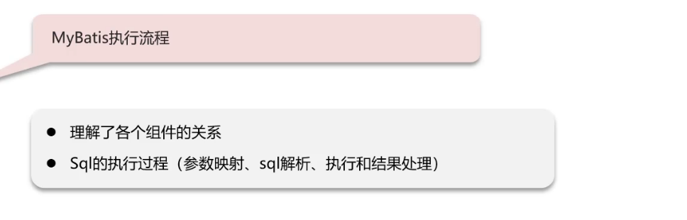 image-20250315205009959