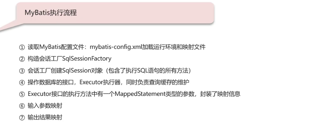 image-20250315205350948