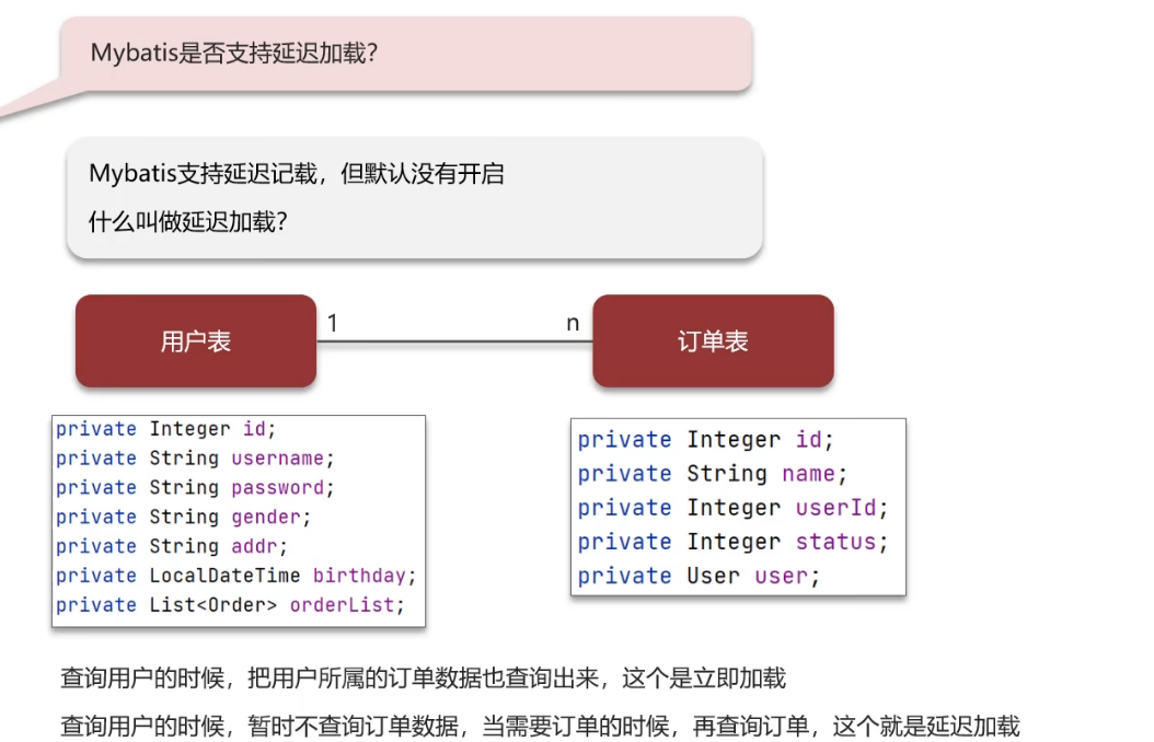 image-20250315205440085