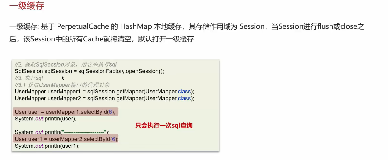 image-20250315210117991