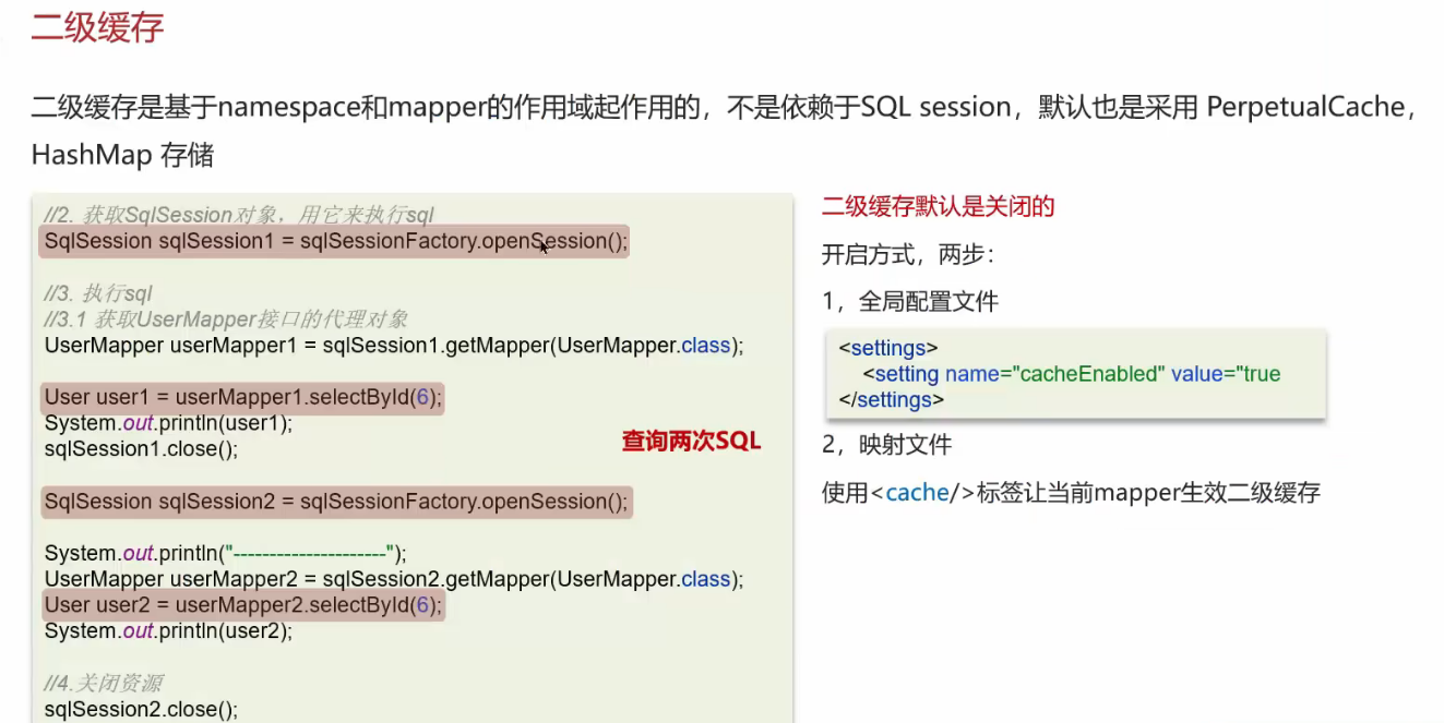 image-20250315210258425