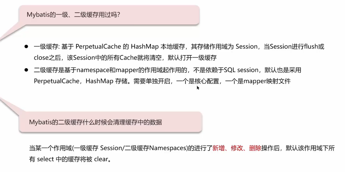 image-20250315210424008