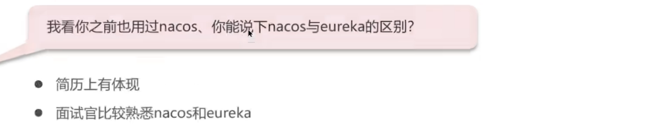 image-20250316105921661