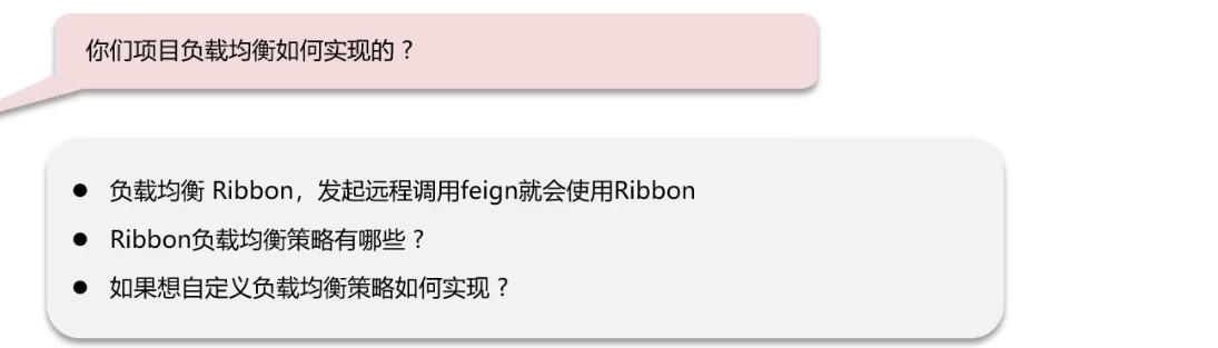 image-20250316110427652