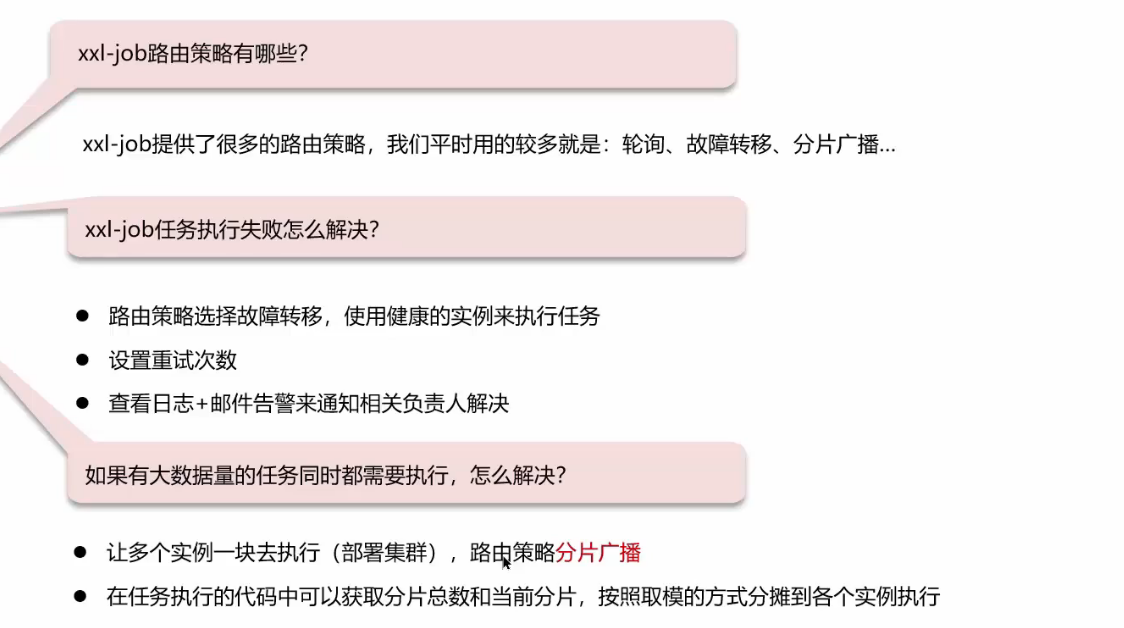 image-20250316183044011